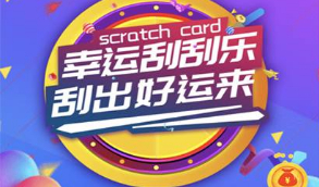 蓝色户外滑雪装备设备企业网站源码 带手机版 易优cms模板