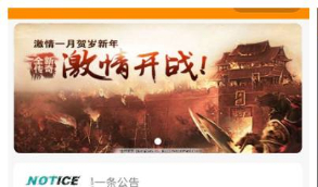 【知识付费小程序源码】可开激励广告流量主+虚拟资源变现+附带视频教程