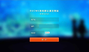 EUCMS智能建站系统(含手机站)