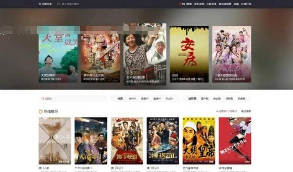 2021最新原生安卓影视app源码 对接苹果CMS支持PC+WAP+APP 附完整视频教程