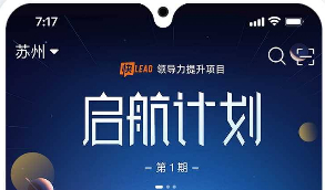 火鸟地方门户v5.8源码运营版带圈子动态+加即时通讯