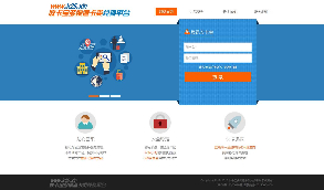 JAVA游戏支付源码_通用游戏支付平台程序-已对接正在运营的免签支付平台