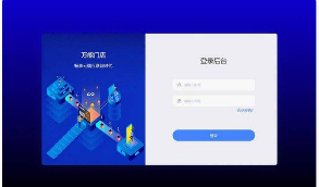 万能门店独立版全开源V5.2.0一键七个前端