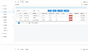 Epay纵横支付 全通道支付系统源码