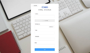 【闪速码短信接口SDK v1.2】接口支持一对一发送/群发/上行回复/发送状态/查看发送记录/查看余额等
