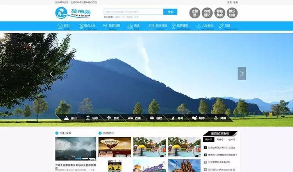 帝国CMS7.5仿《驴友网》旅泊网新版整站源码 带会员中心 投稿 采集 手机端