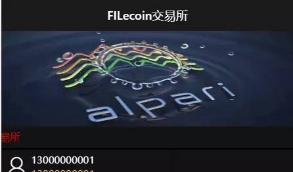 服务器打包的微交易微盘源码/K线修复/带简易教程 已下架 不支持下载