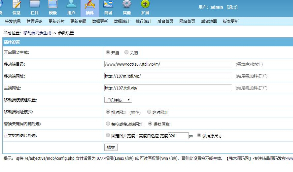 帝国CMS7.5 7.2移动端同步生成插件 UTF-8 帝国多端访问必备插件