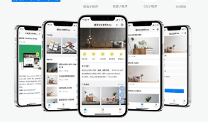 酱茄企业官网多端开源小程序源码 v1.0.0