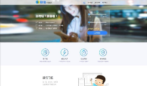 小额网代源码下载-贷款借钱源码-可封装APP