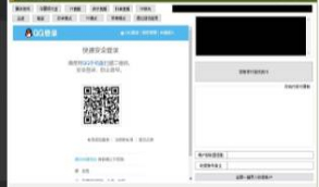 YY陪玩,YY直播,虎牙直播,抖音直播,支付CK参数获取器
