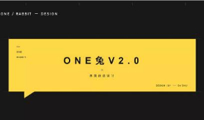 【开源发布】最新ONE兔v3.0版/婚恋/交友/社交APP/原生手端源码
