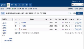 PHP项目管理系统网站源码 方便程序员设计开发项目进度跟进