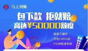 简约强大的贷超系统源码贷款源码(采用DolphinPHP开发)去授权 开源版