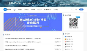 HTML5 APP项目展示响应式网页模板下载源码