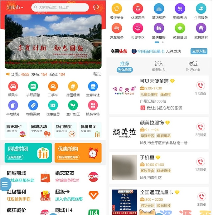 QQ截图20220923010941