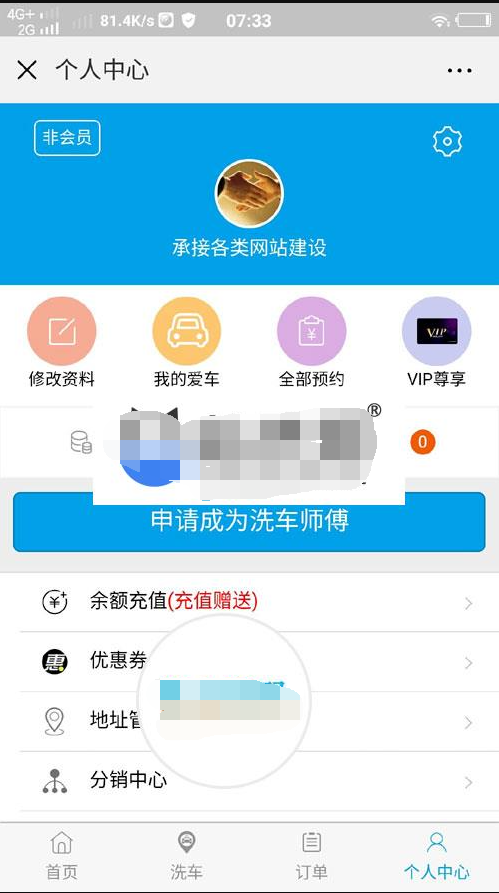 QQ截图20221017023401