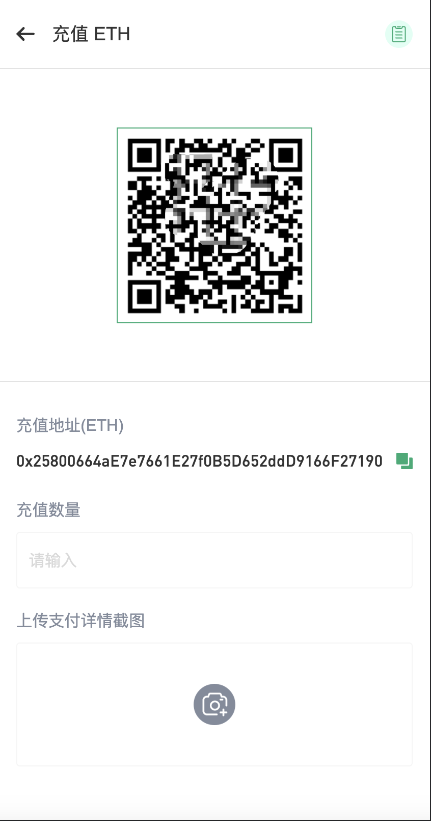 QQ20240627-020953@2x