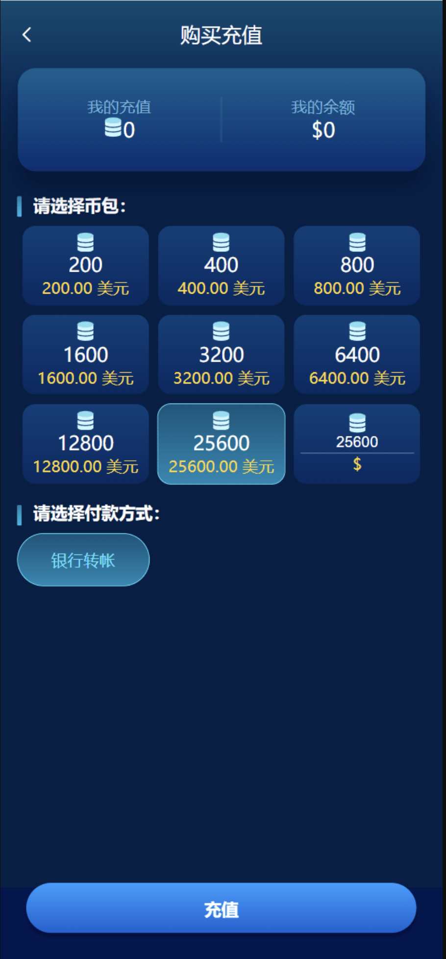 QQ20250322-181333