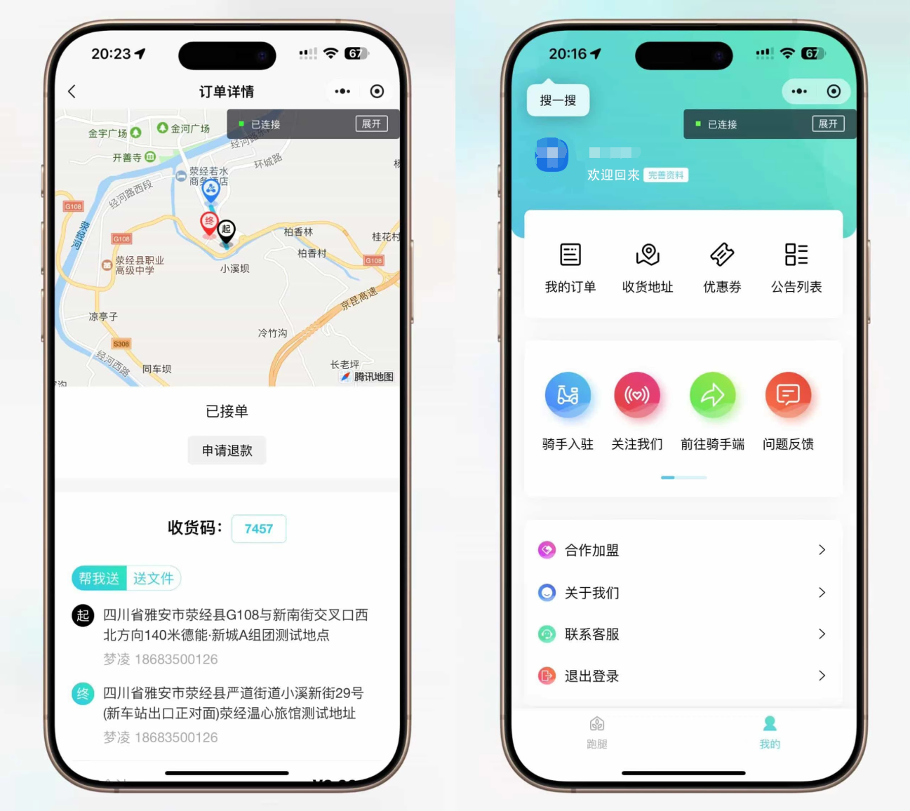 d2b51752627498