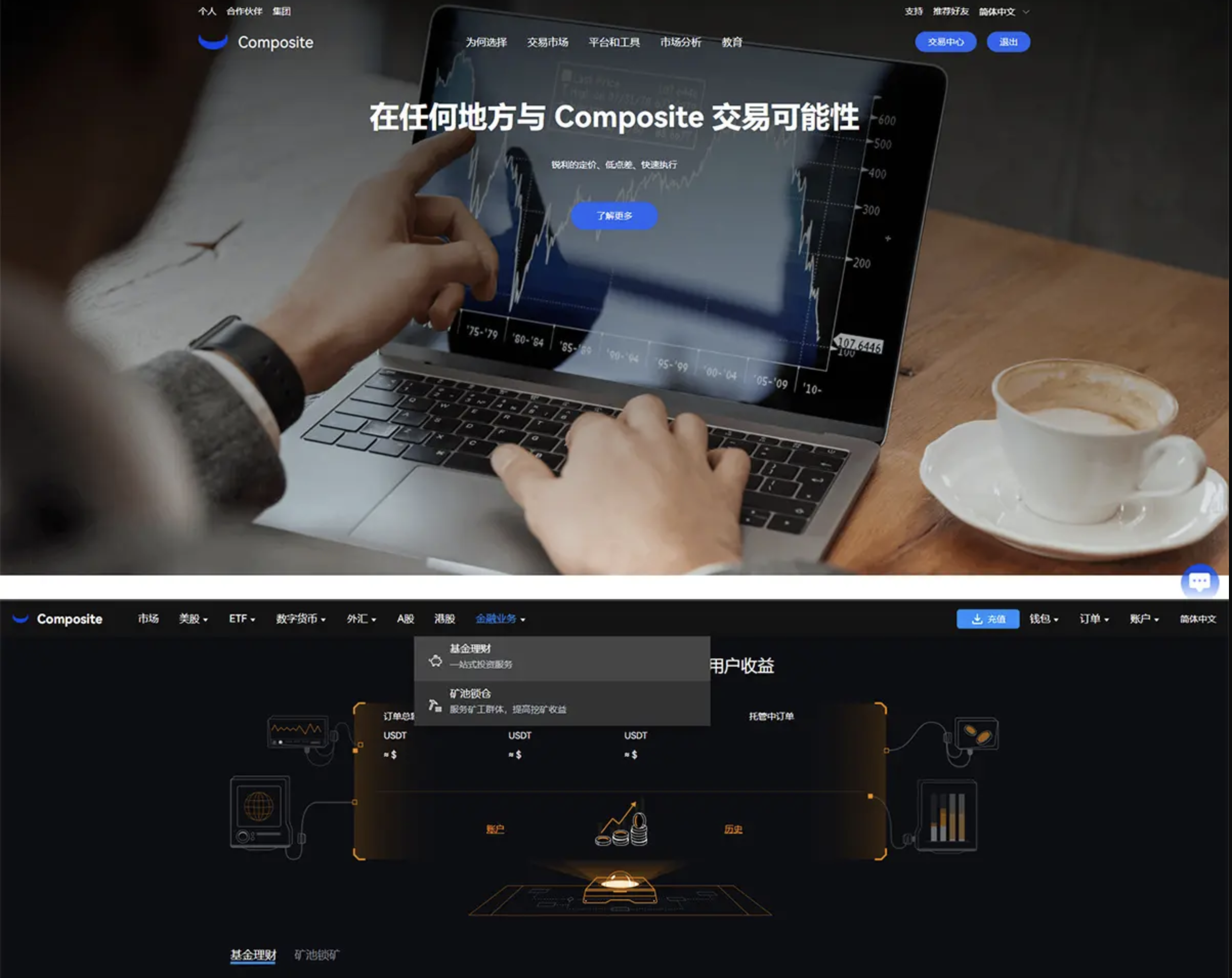 QQ20250815-005113