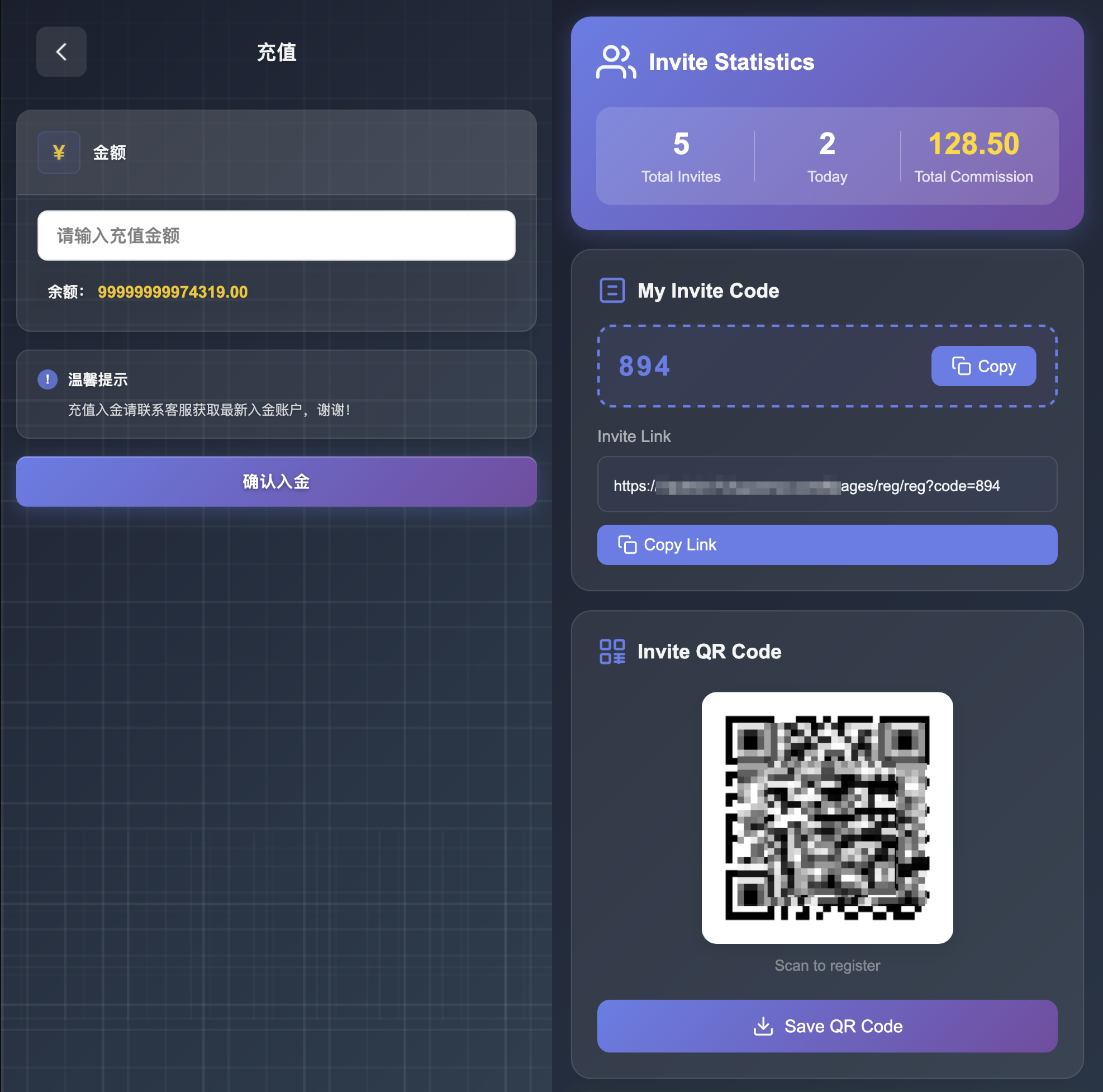QQ20251010-220820