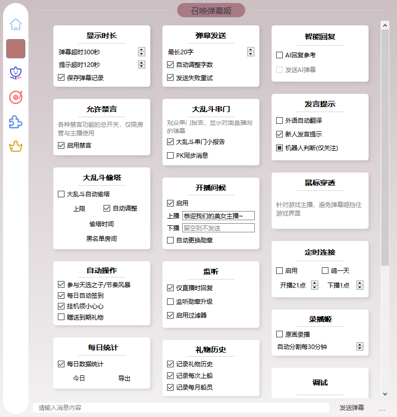 d16c613d9fb0b2dd31c7073557929372