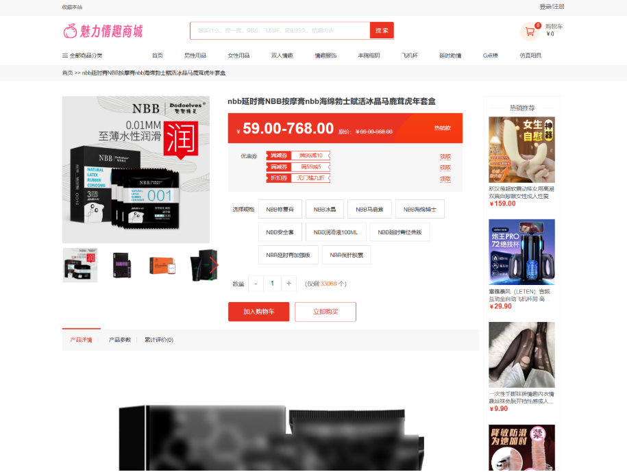 1762521434-c81e728d9d4c2f6