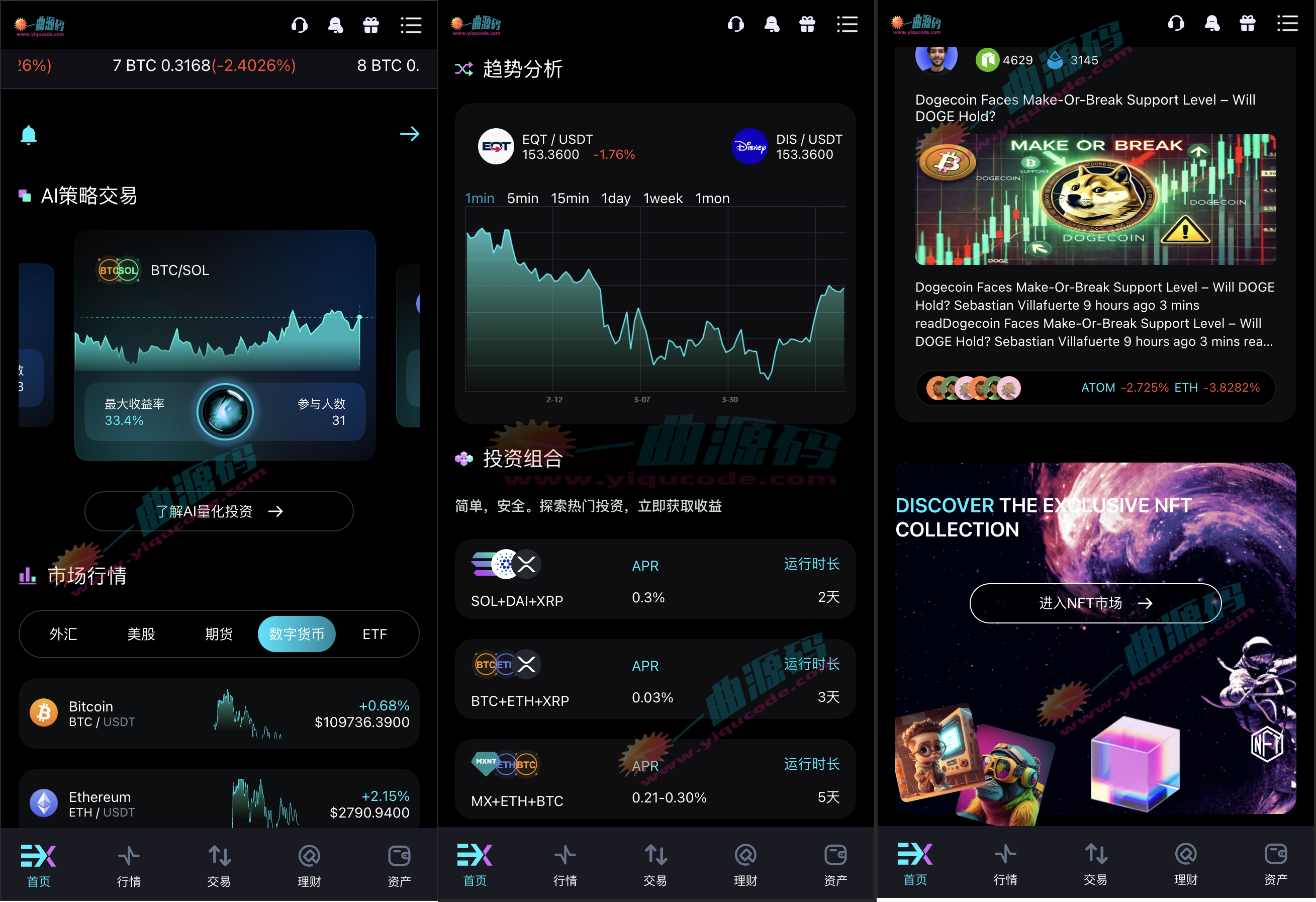 112112225977_0QQ20251120-235235_副本