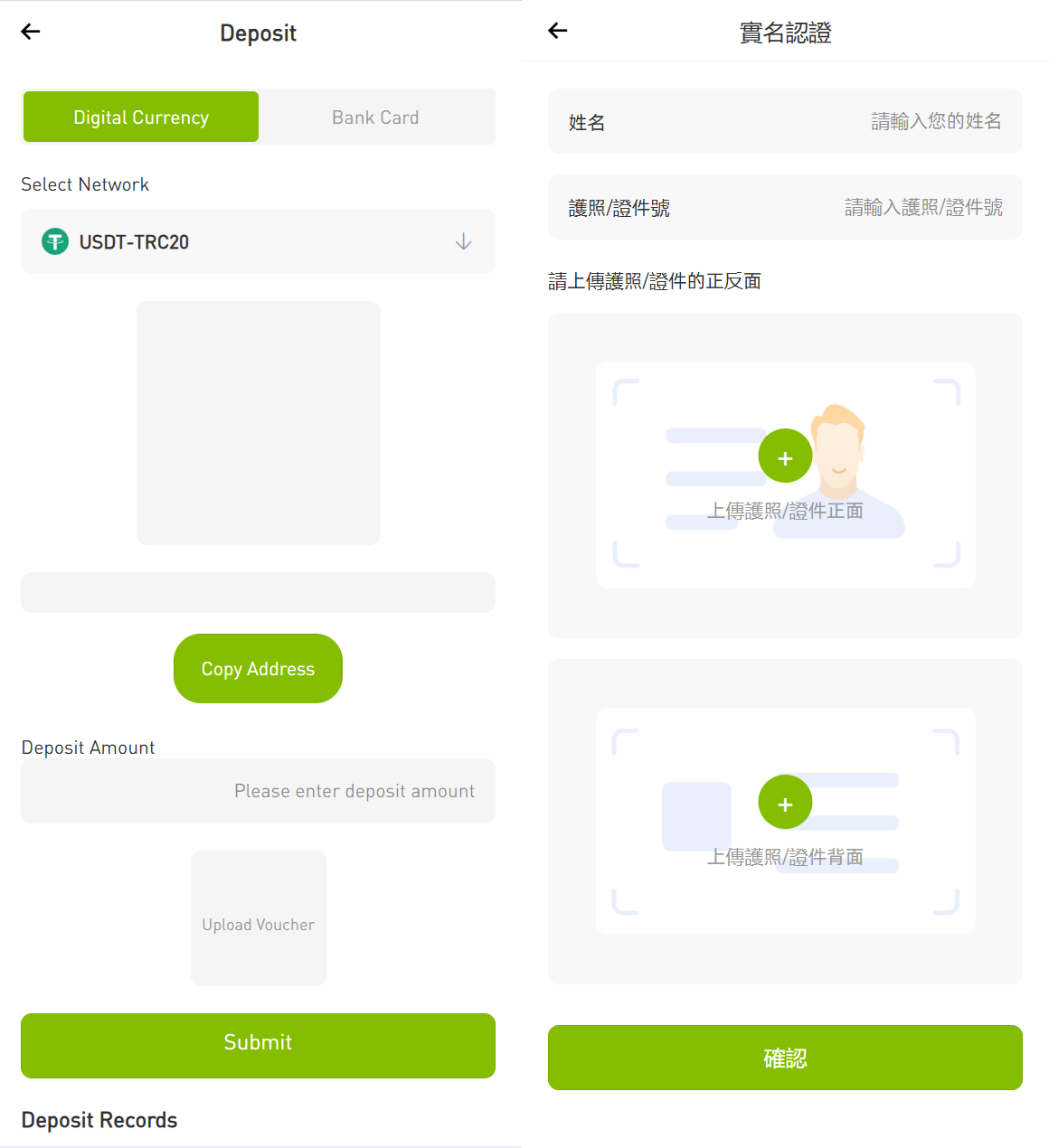 112816382960_02025041408091783