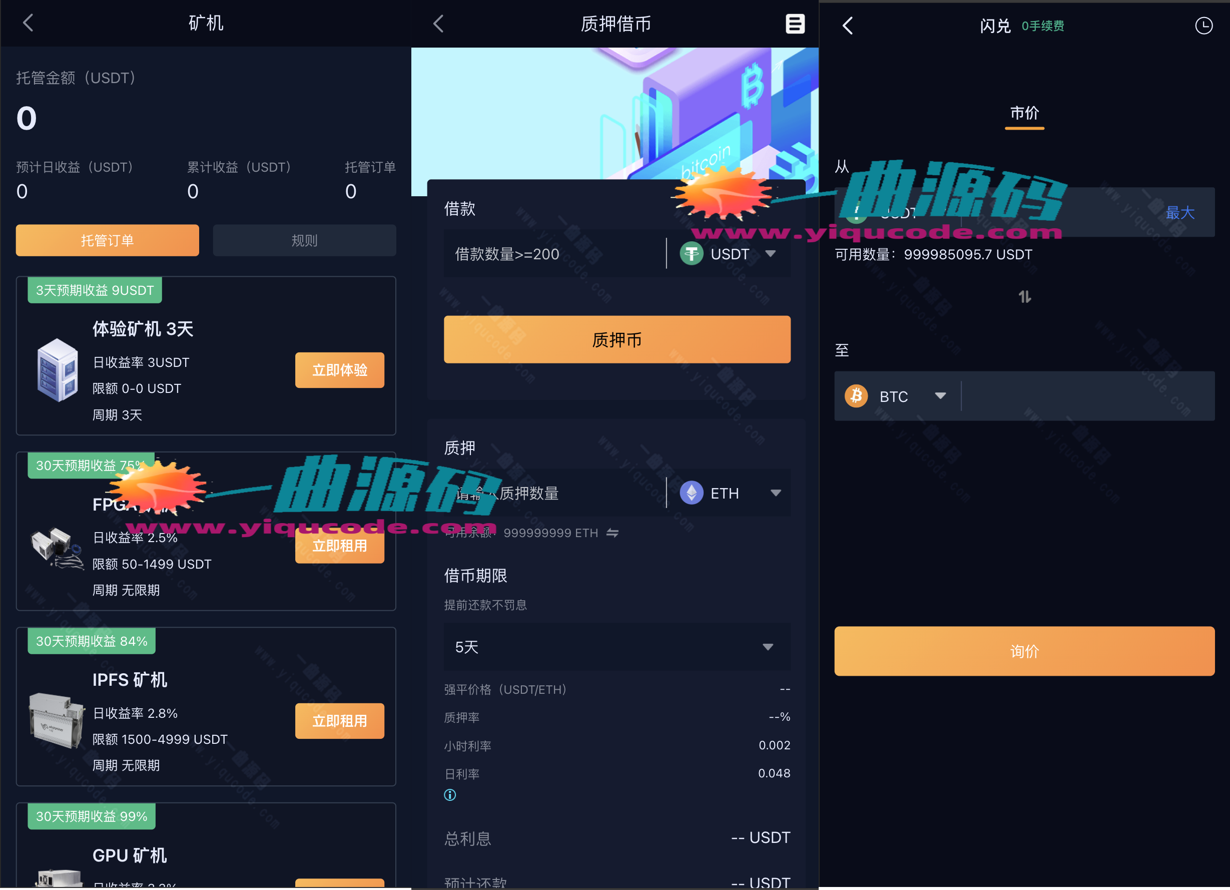 112723184575_0QQ20251127-223237_副本