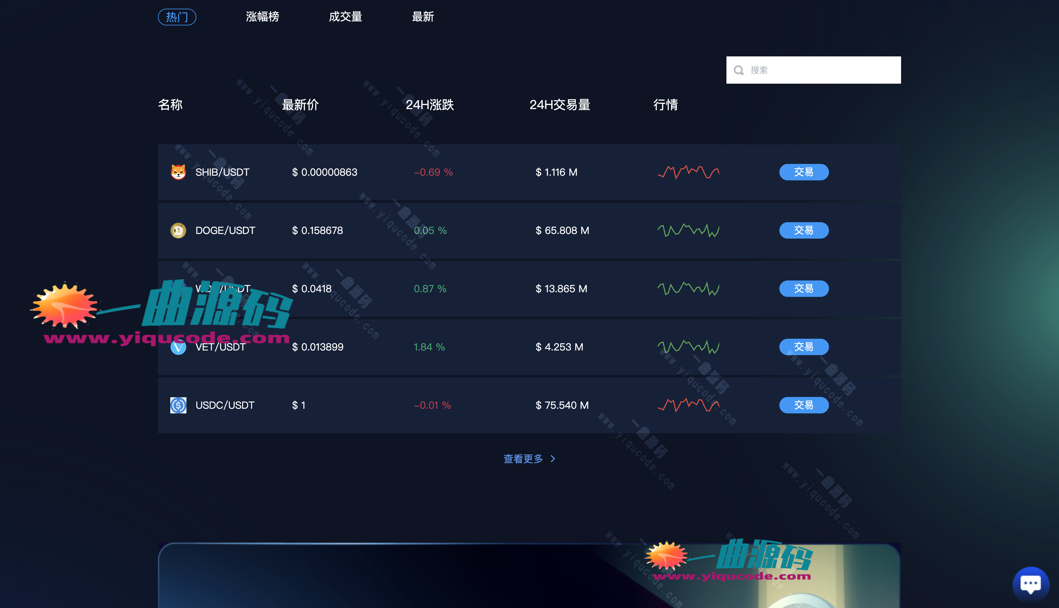 QQ20251127-224842_副本