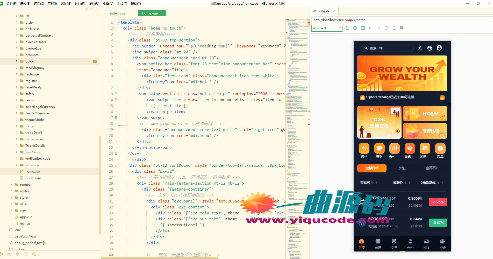 7EAC18DE0959A875DE49BABA83935263_副本