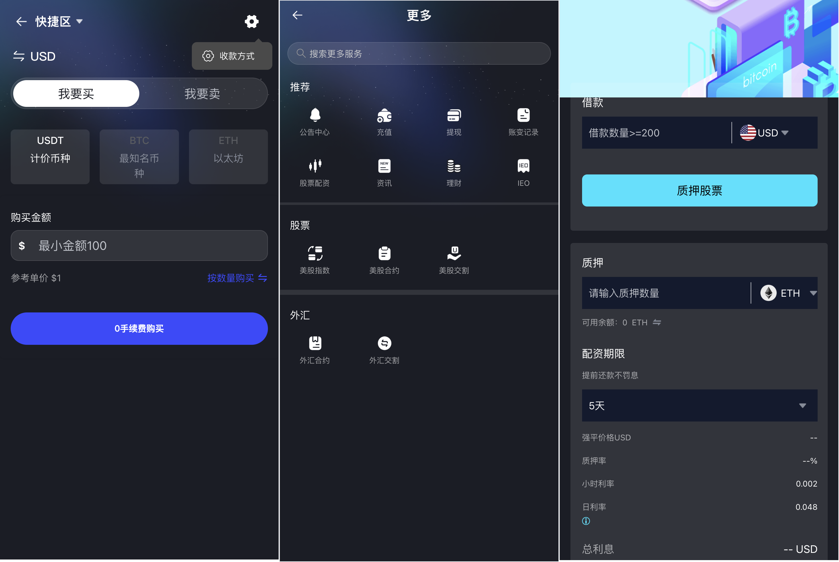 120612401711_0QQ20251205-163845