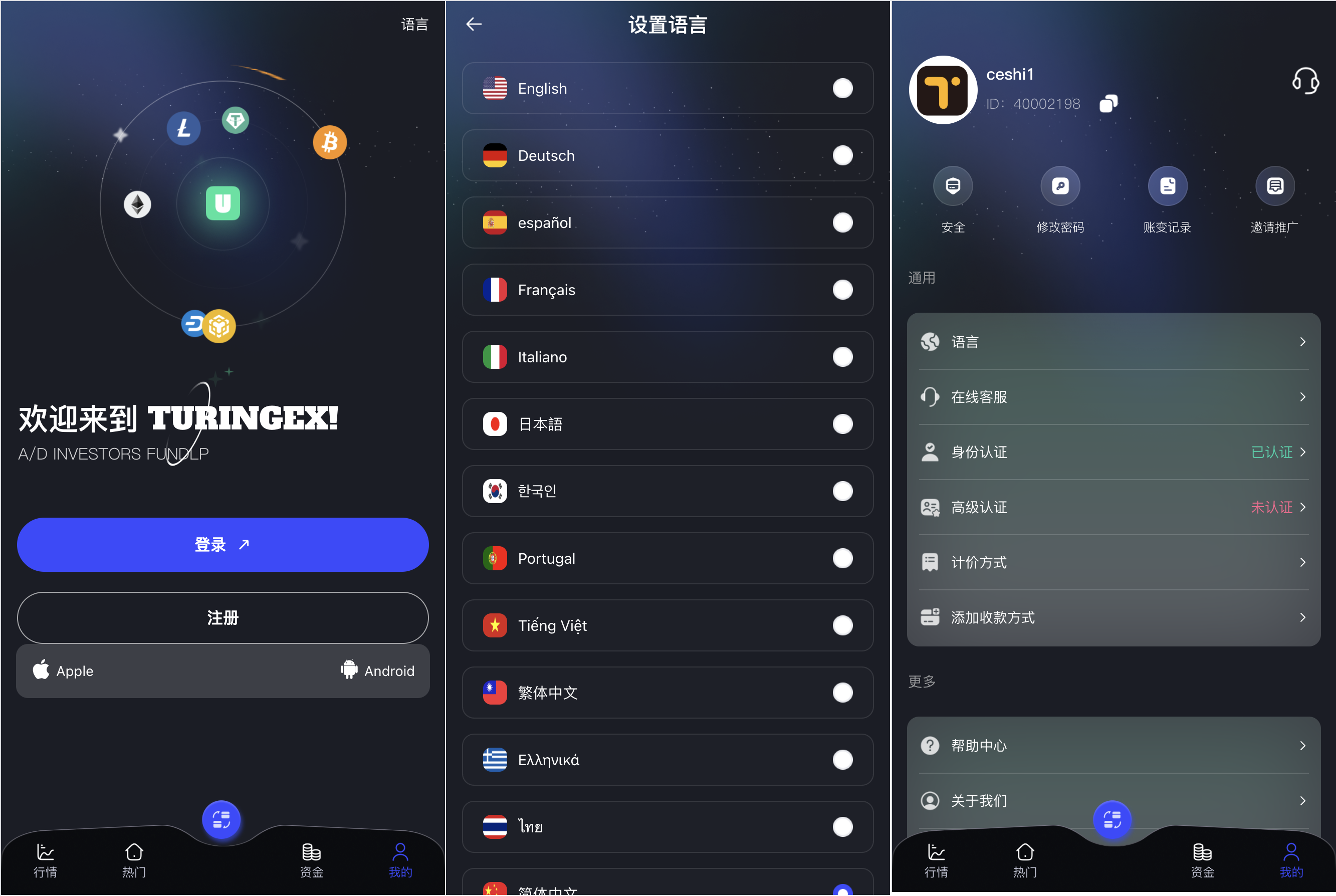 120612420850_0QQ20251205-165630