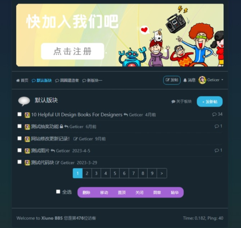 1764682335-eccbc87e4b5ce2f