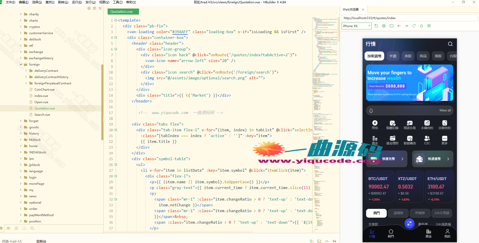 36018765BDEDB8E3B79B3FFAC0B6C05D_副本