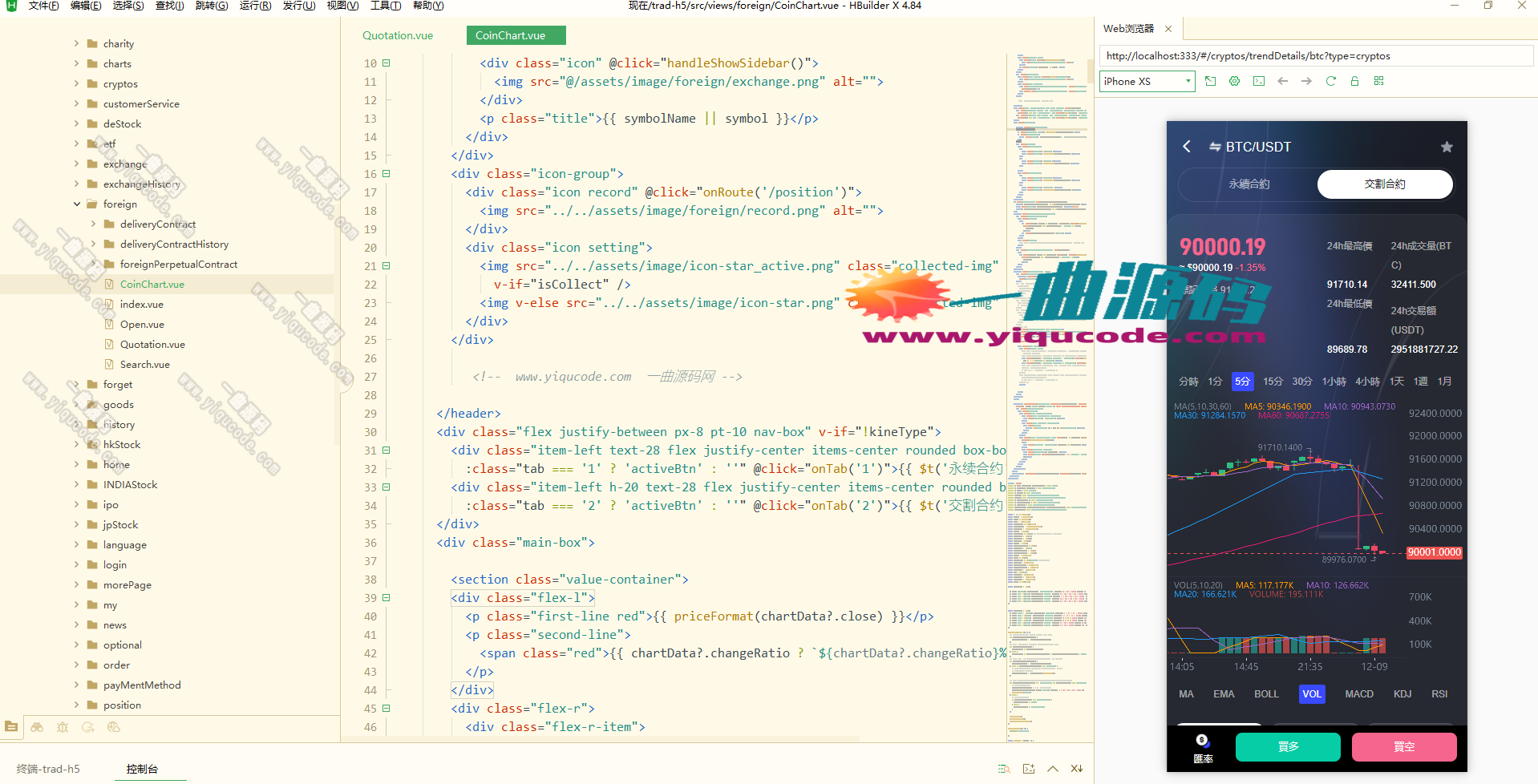 8D436439FB8A21B9416B1ED707C79298_副本
