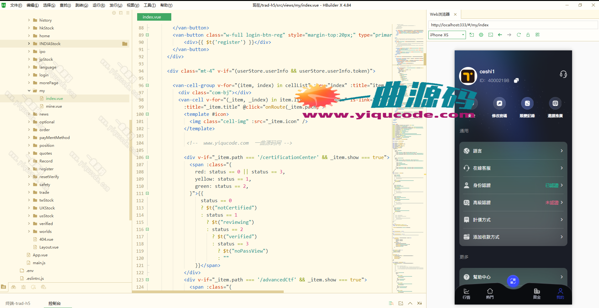 8393A587DFE6E42A63887E20B18DD925_副本