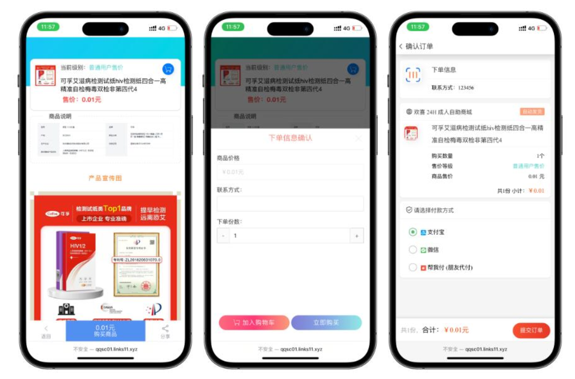 1766627613-c81e728d9d4c2f6