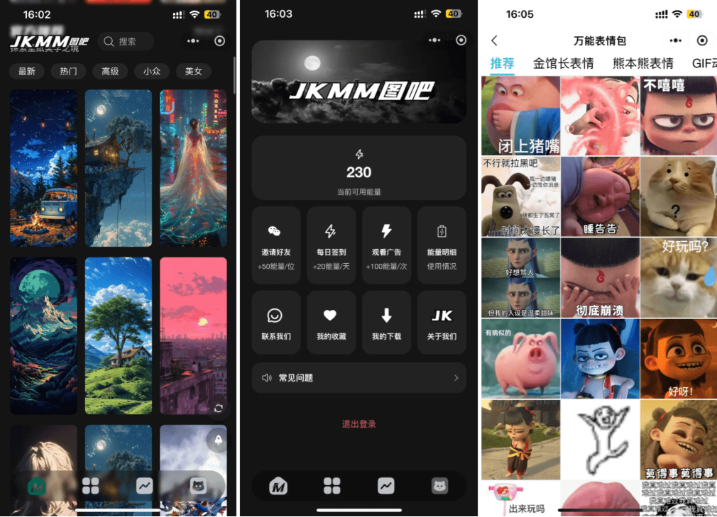 1767005817-c81e728d9d4c2f6