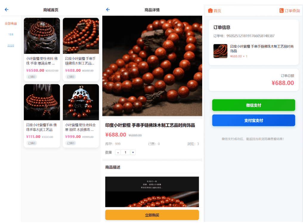 1767005337-eccbc87e4b5ce2f