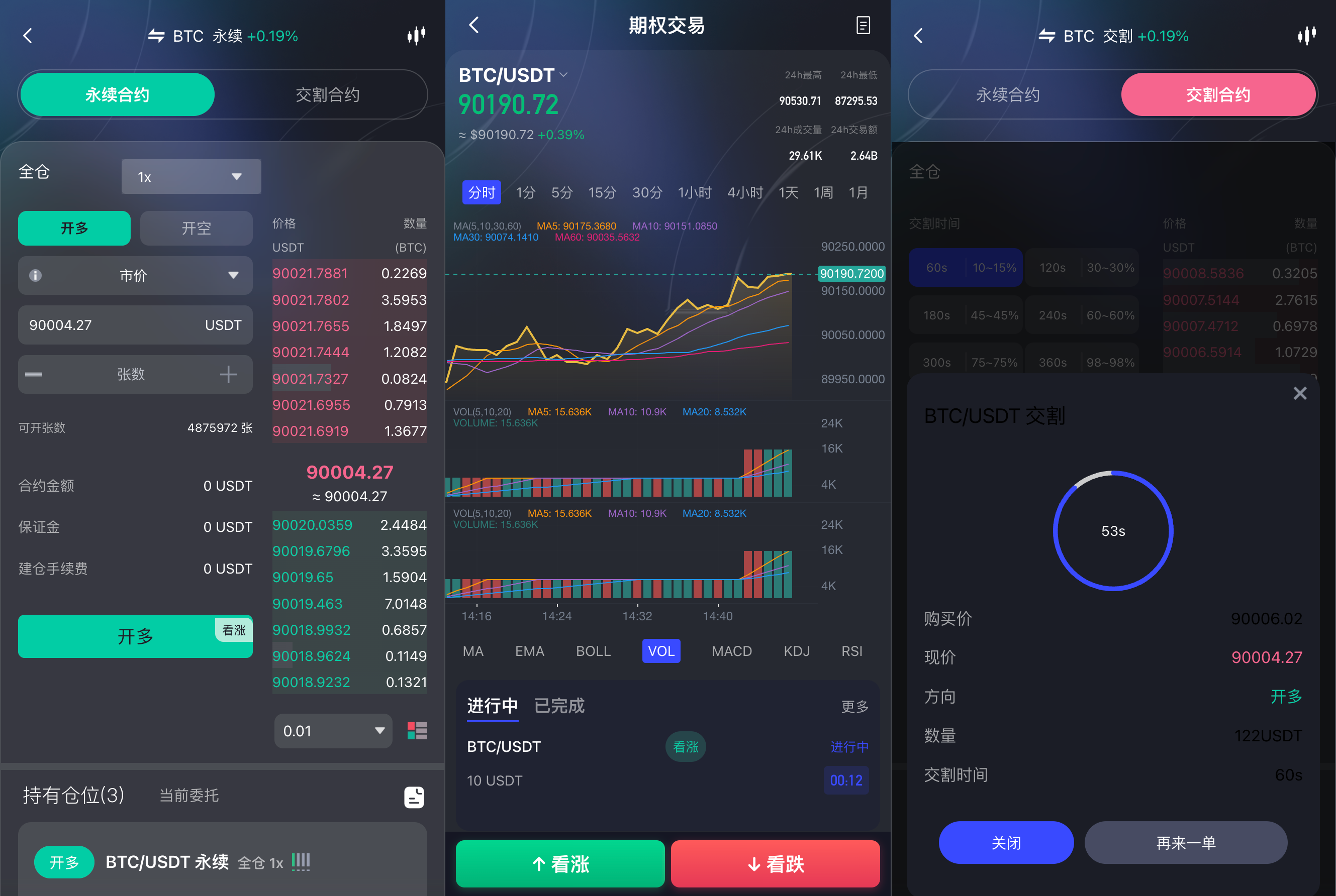 012317242334_0QUASAR-01-22-2026_02_31_PM