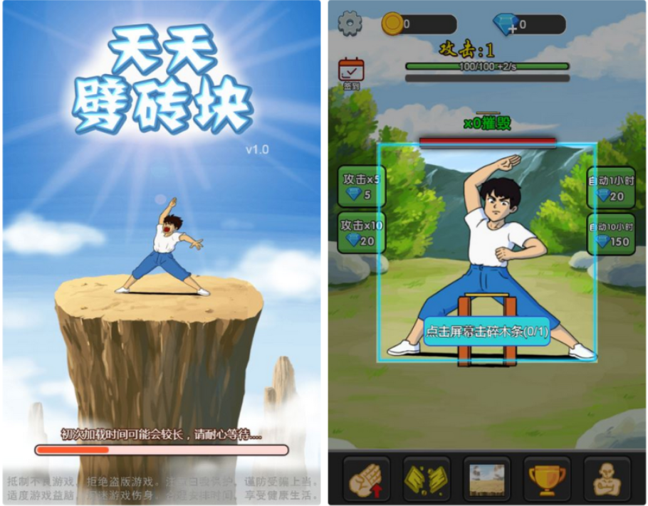 1772508321-c4ca4238a0b9238