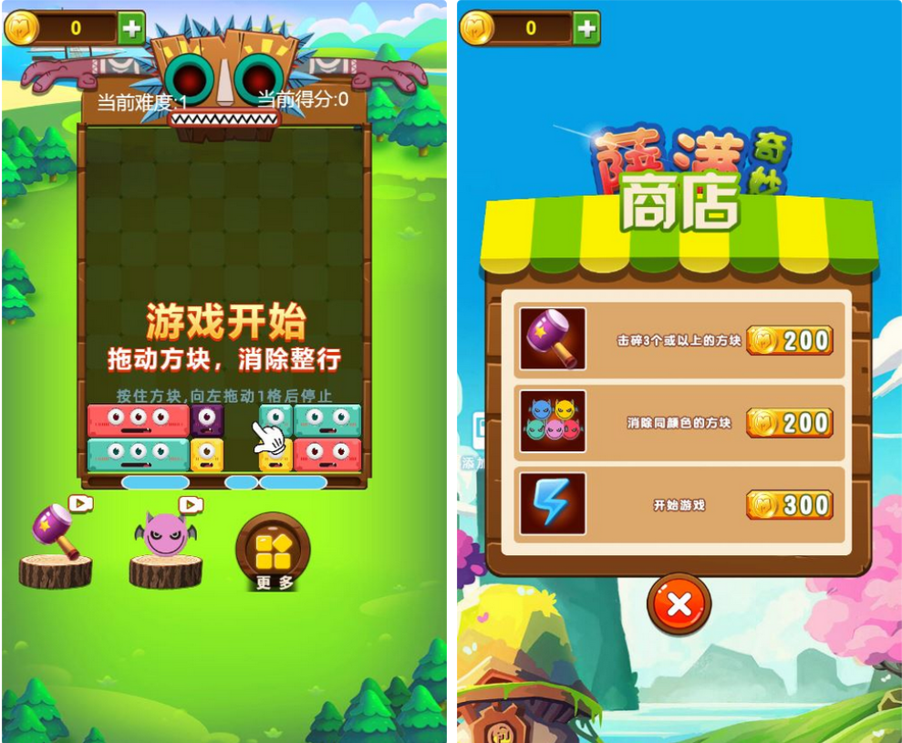 1773112510-c81e728d9d4c2f6