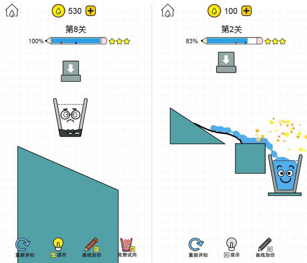 画线水杯小游戏源码 H5三网 休闲游戏 2025 最新整理 WIN+Linux 手工服务端 源码教程