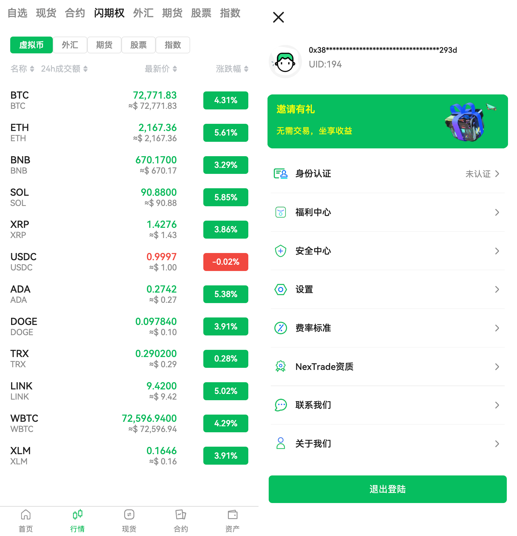 031718393109_088com-pages-newindex-newindex-03-13-2026_10_47_PM