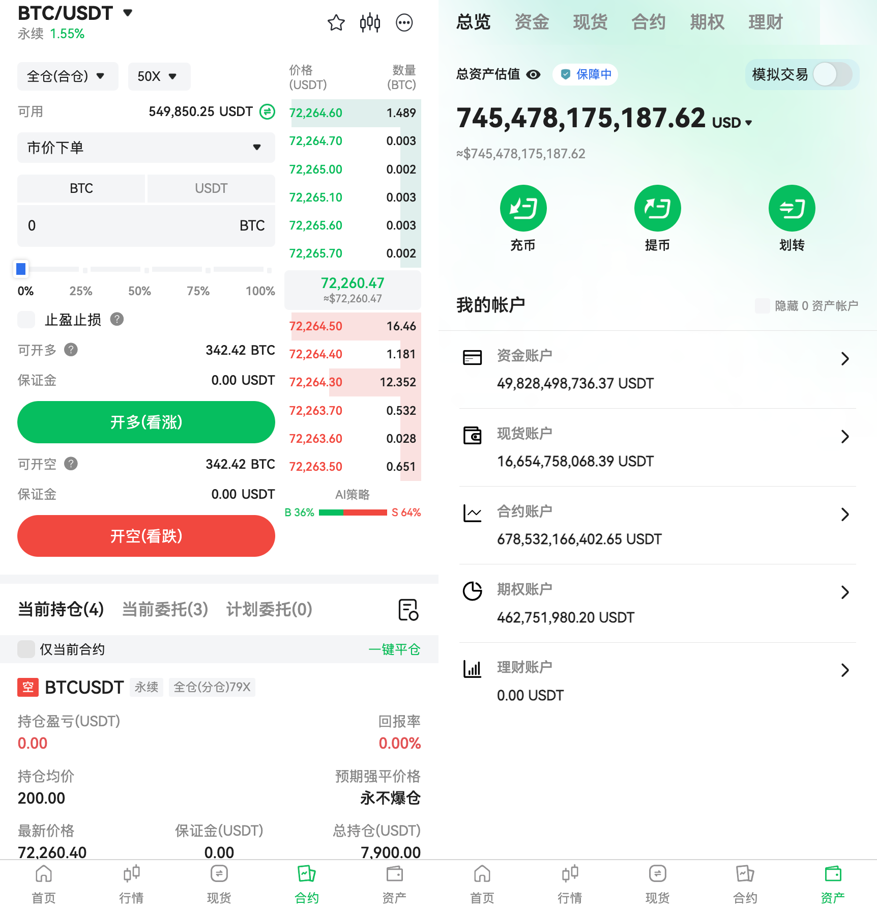 031718430598_0NexTrade-03-13-20226_11_02_PM