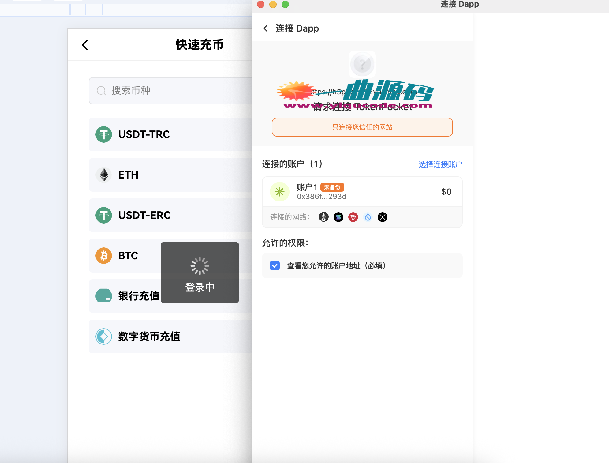 QQ20260416-165632_副本