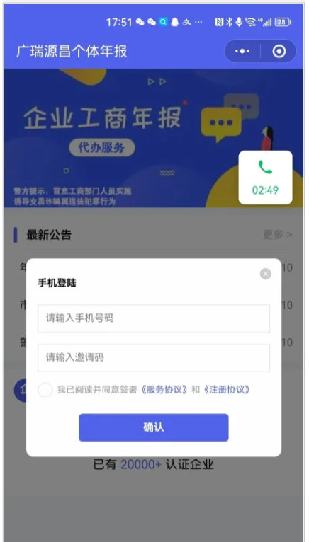 1776564652-c81e728d9d4c2f6